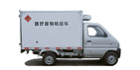 醫療廢物轉運車(chē)