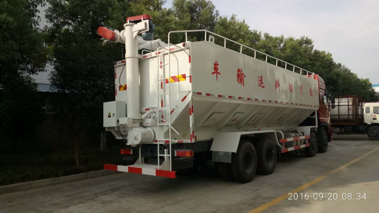 天龍40方散裝飼料運輸車(chē)