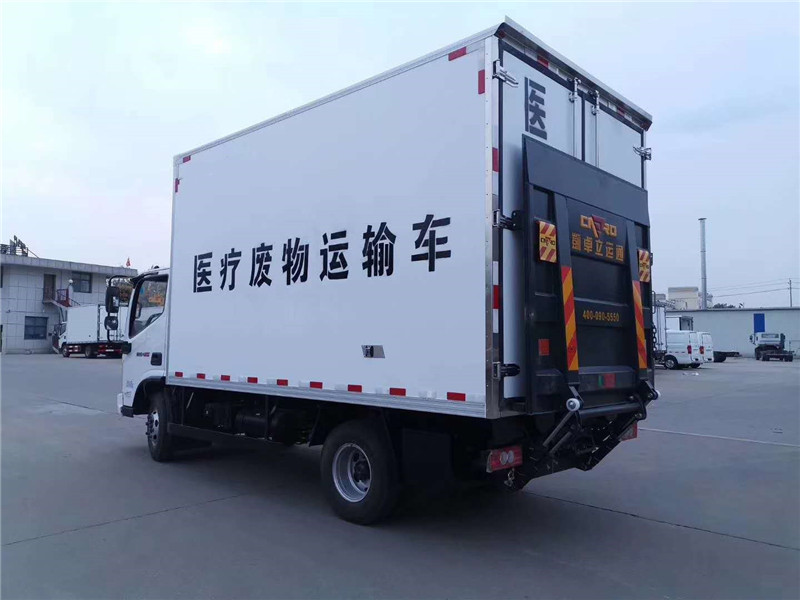 福田奧鈴4米2醫療廢物轉運車(chē) (6).jpg
