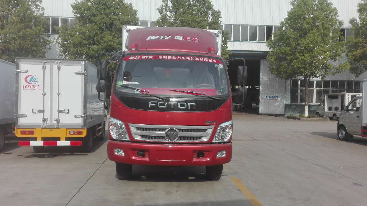 福田奧鈴國五5米2冷藏車(chē)