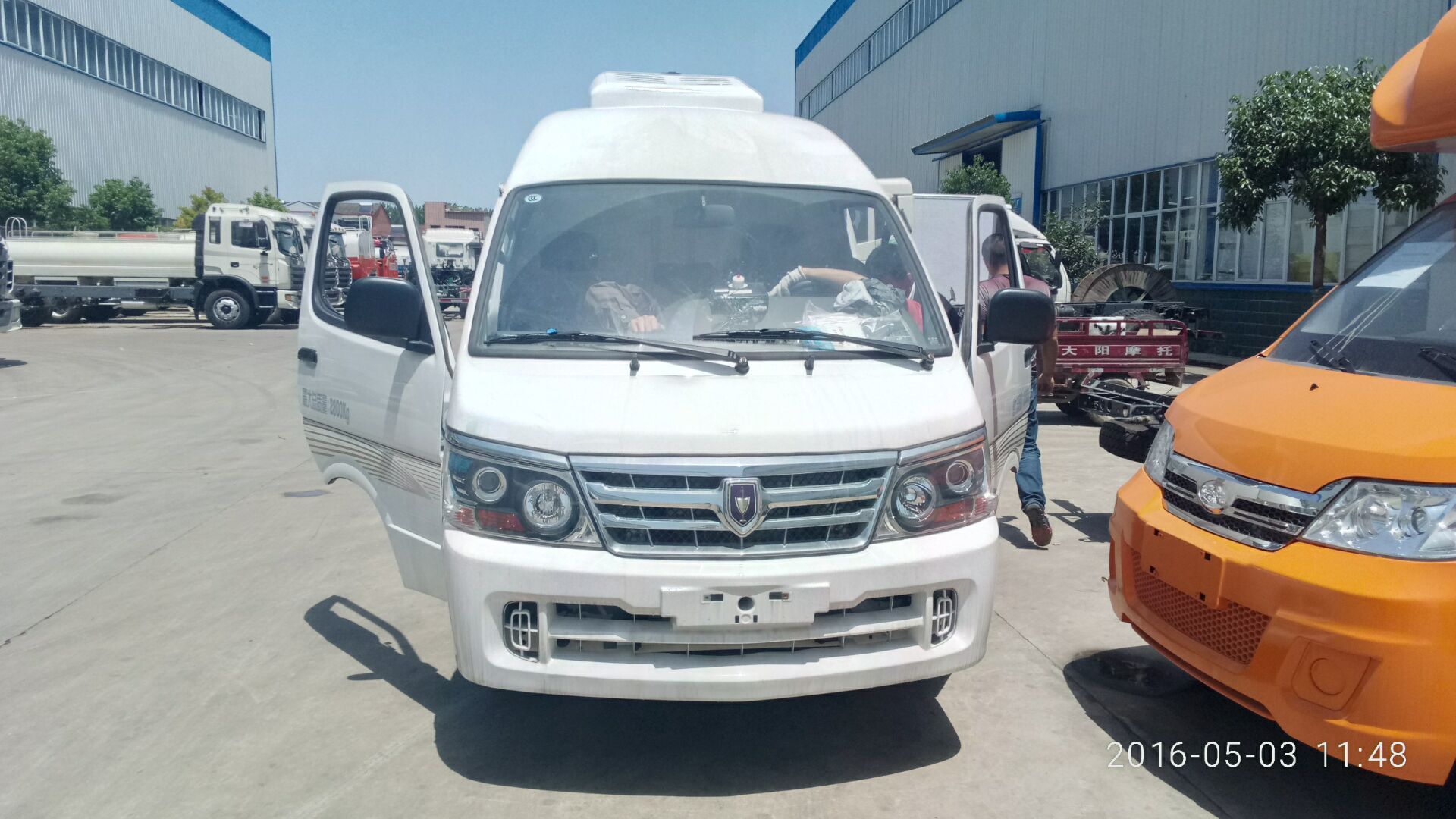 金杯國五面包冷藏車(chē)