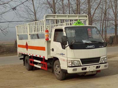 江鈴國五4米2氣瓶運輸車(chē)