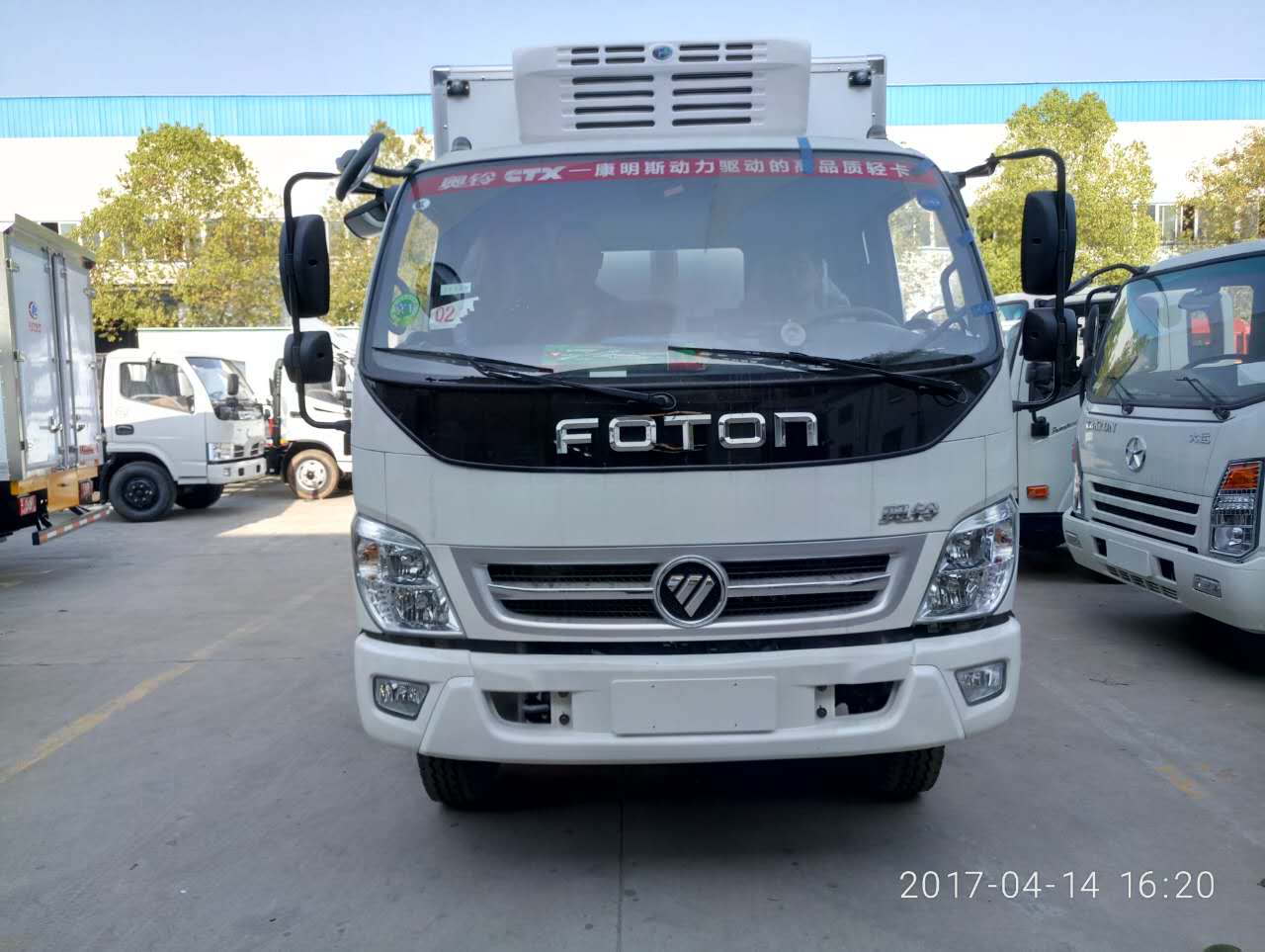 福田奧鈴國五5米2排半冷藏車(chē)