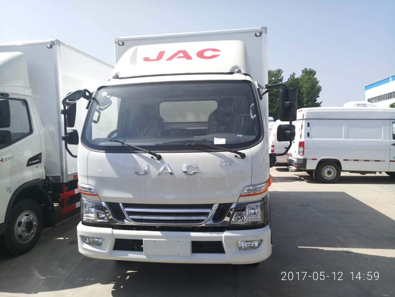 江淮駿鈴V6國五4米2冷藏車(chē)