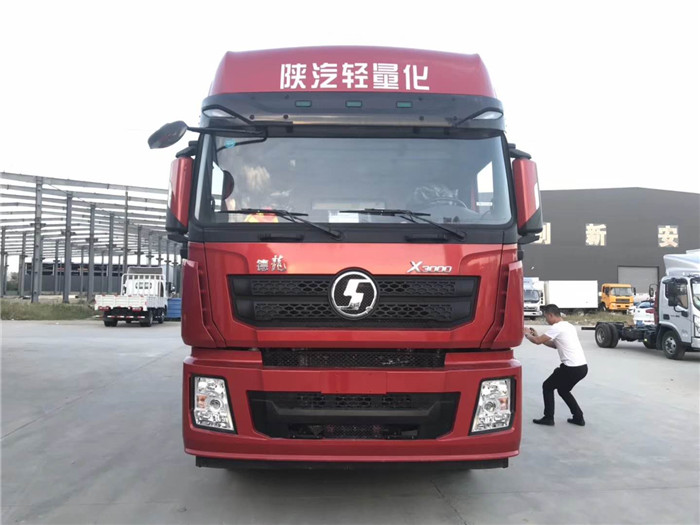 陜汽德龍前四后八國五9米6冷藏車(chē)
