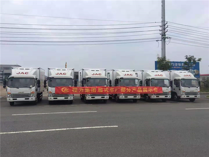 江淮帥鈴國六4米2冷藏車(chē)價(jià)格