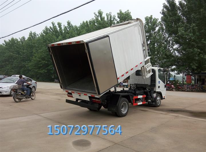 醫療廢物轉運車(chē)