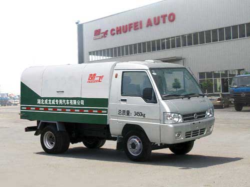 程力威牌CLQ5031ZLJ4型自卸式垃圾車(chē)