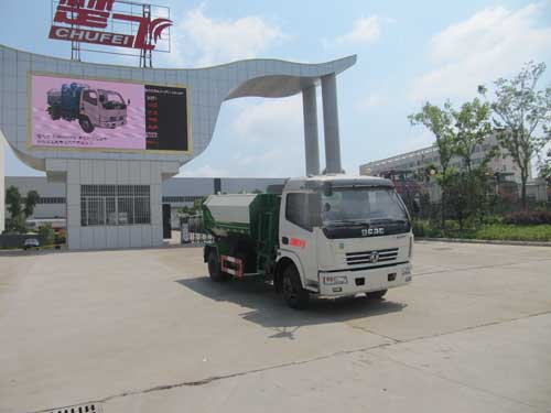 程力威牌CLQ5080ZZZ4型自裝卸式垃圾車(chē)